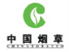 中國(guó)煙草