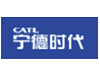 甯德時(shí)代