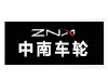 中南車輪